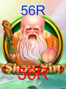 ShouXin